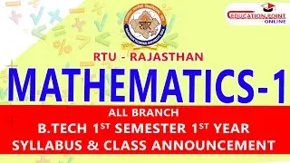 RTU Mathematics 1 (M-1) | B.Tech 1st Year 1st Semester Syllabus | Rajasthan Technical University