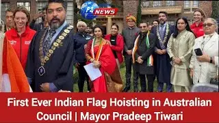First Ever Indian Flag Hoisting in Australian Council | Mayor Pradeep Tiwari