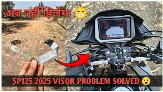 SP125 2025 biggest problem solved, Sp125 and all honda bikes visor problem solution at home #SP125