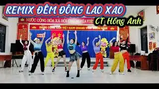 🎼 AEROBIC REMIX ĐÊM ĐÔNG LAO XAO / GIẢM MỠ TOÀN THÂN / CT Hồng Anh Aerobic Lộc Ninh