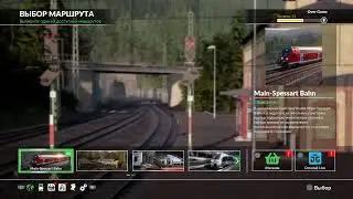 Train Sim Simulator 2020  Прохождение игры Stream Over Game Lets Play Поездка по Городу