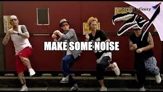 ZEI - make some noise