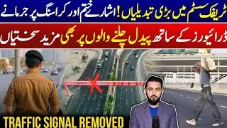 43 Traffic Signals Removed - Traffic Fines For Crossing Roads - Drivers | KSA Moroor Rules