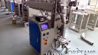 vffs vertical automatic small flowpack machine for  ZV-320B