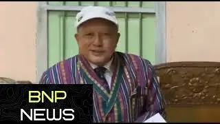 Bodo news 2023 #bodonews #Tamulpurdestrict #politics