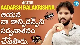 Actor Aadarsh Balakrishna Exclusive Interview || Dil Se With Anjali #47 | #695