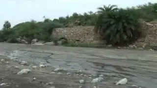 مناظر من الخوبة ـ وادي دهوان