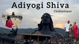 Adiyogi Shiva Chikballapur | Laser Show | Weekend Gateway from Bangalore | Isha Foundation