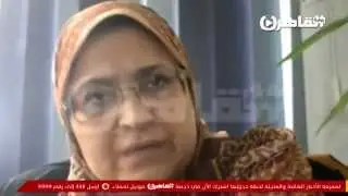 وكيلة وزارة الصحة بالمنوفية : إغلاق مركز الأمومة للتوليد بشبين الكوم بسبب النفايات الخطر
