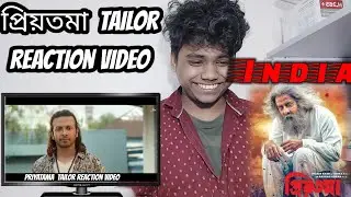 India, প্রিয়তমা  trailer Reaction Video|#priyotoma / Shakin khan news/ #sk #india /Safar Mama / #sk