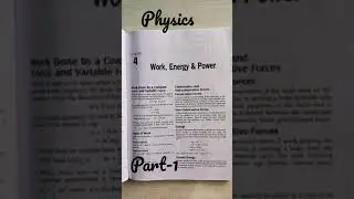 Bhu Bsc Entrance Exam 2021 Short Notes Of Work, Energy & Power (PHYSICS) #shorts