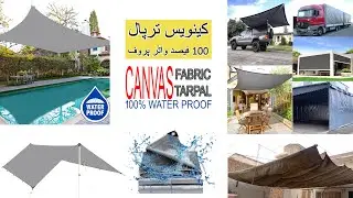Sun Protection Canvas Tarpal | Rainy Season Waterproof Tarpaulin | Folding Green Tarpal کینوس ترپال