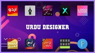 Must have 10 Urdu Designer Android Apps