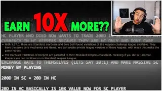 Этот НОВЫЙ ТРЮК HC может принести вам в 10 РАЗ БОЛЬШЕ валюты в SC?!... Эксплуатация или намерение?