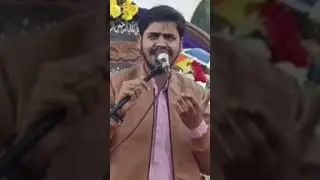 Jashan Mola Ali as at Gulistan e sajadia_MukhtiyarAliWaris_AliHaQ