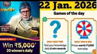 Amazon KBC win@9 Amazon quiz Answer today | 22 January 2025 | Amazon KBC quiz answer today 