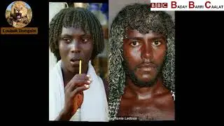 Afar, African When We Ruled The World