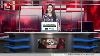 NEWS@8PM 26 01 2026
