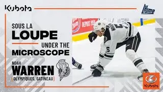 2022 NHL Draft | Under the Microscope: Noah Warren