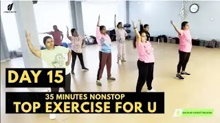 Weight Loss | Upper Body And Lower Body Workout Video | Zumba Fitness With Unique Beats | Vivek Sir