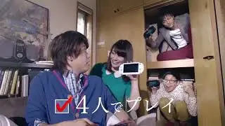 phantasy star nova commercial ps vita