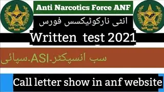 ANF physical test Roll No Slip | How to get ANF Test Roll on slips 2020_2021