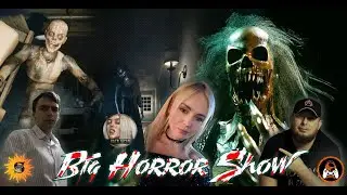 Horror Show. Challenges #fear #scarry #screams