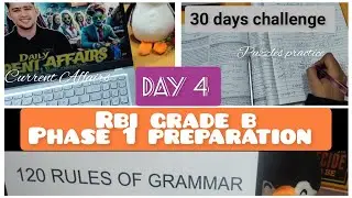 Study With Me | Day 4 RBI Grade B Phase 1 | Aspirant Life