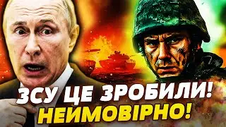 🔴ХВИЛИНА ТОМУ! ЗСУ РВУТЬ Куп’янськ! РФ ПОСИПАЛАСЯ! ТАКОГО ПОВОРОТУ НЕ ОЧІКУВАВ НІХТО! | ПРЯМО ЗАРАЗ