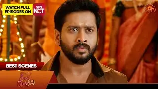 Singappenne - Best Scenes | 30 July 2025 | Tamil Serial | Sun TV