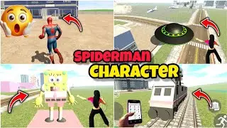 Finally Spiderman character + Alien Mode Car + New Train || New City Link || Indian bikes driving 3d