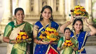 మా ఇంటి బతుకమ్మ ✨❤️ #ydtv #yodha #trending #vlog #yodhakandrathi