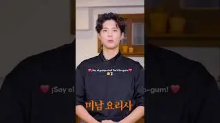 Park Bo Gum cocinando: Jjajang ramyeon Parte 1 de 7 Sub espa&ntilde;ol #parkbogum #박보검 #パクボゴム #朴寶劍