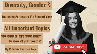 Diversity, Gender And Inclusive Education Ett Second Year All Important Topics #ett #deled
