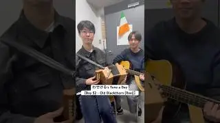 Day 52 - Old Blackthorn (Reel) - わせける's Tune a Day