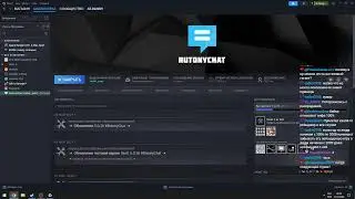 Космические рейнджеры 250% без сейвлоадов