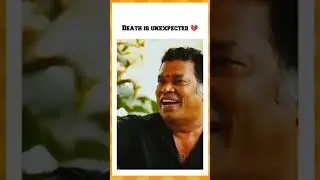 #Rip Mayilsamy 😭😭😭😭#rip #death #shortvideo