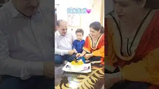 Happy Anniversary Dadu Dadi🎉🎊#shorts #youtubeshorts #anniversary #dadi #dadu #grandparents #trending