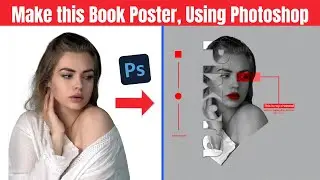 How to Create Demandable Poster Design in Photoshop | Text Cutout & Paper Texture Effect Tutorial