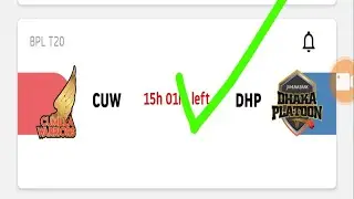 CUW vs DHP Dream11 team, BPL 17th match Dream11 team