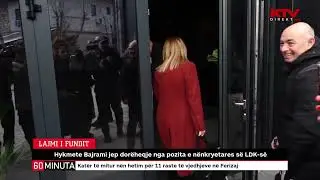 Koha e lajmeve, 17h | 60 Minuta | 14.01.2026