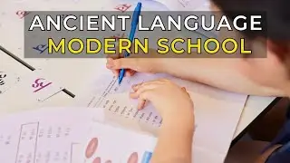 Why This British School is Teaching Sanskrit: St James