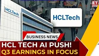 HCL Tech Q3 Earnings: Margin Band Intact, Topline Outlook Upgraded, AI Deals Drive Growth Momentum