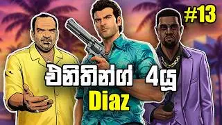Anything For you Diaz සුද්දා (The Chase & Phnom Penh '86)