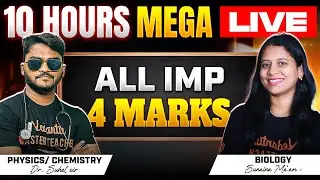 PREFINAL SPECIAL| All 4 Mark Questions | 10 Hours Mega Marathon (AP/TS)