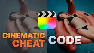 Кинематографический вид в Final Cut Pro | Без LUT-таблиц