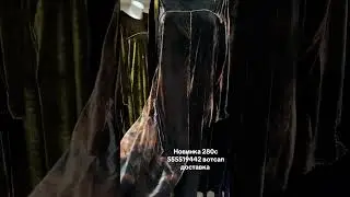 Барои заказв вотсап