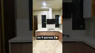 Kitchen design ideas 💡 | Jaipur property&rsquo;s #kitchen #kitchendesign #kitcheninterior #viral #house