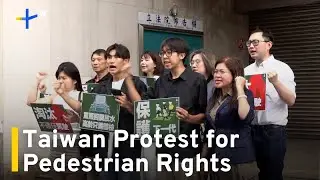 Taiwan Pedestrian Rights Campaigners Plan Protest｜TaiwanPlus News