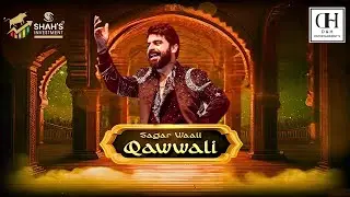 Sagar Bhatiya Live | Sagarwali Qawwali Night | Biggest Qawwali Event in Surat | 15th September